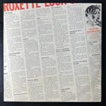 Roxette ‎– Look Sharp! (Испания 1988г.)