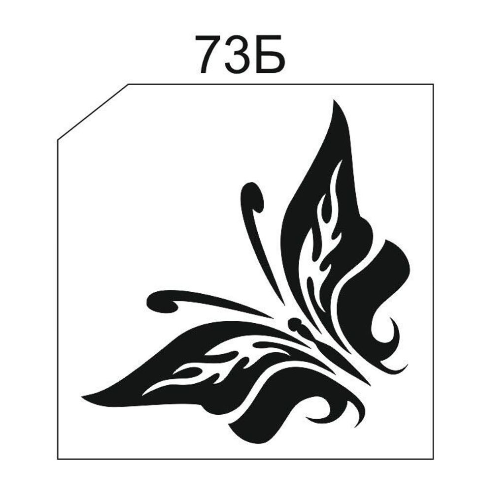 Аквагрим TAG 32 гр регулярный белый