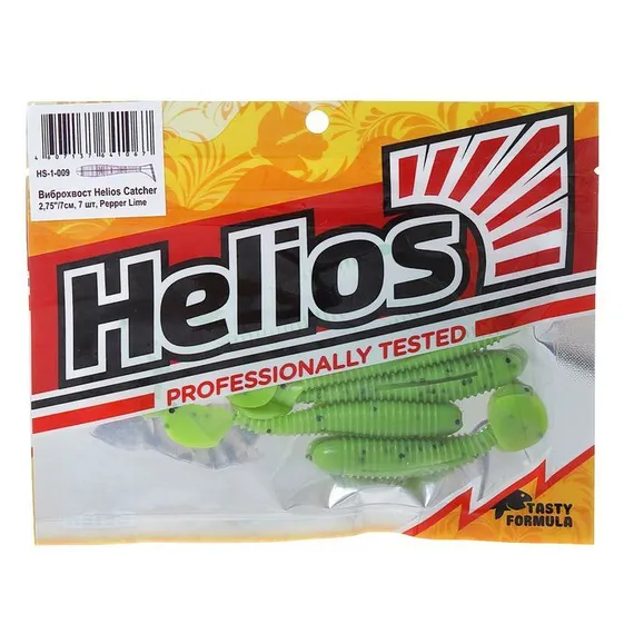 Виброхвост Helios Catcher 7 см Pepper Lime HS-1-009 (набор 7 шт)
