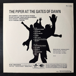 Pink Floyd ‎– The Piper At The Gates Of Dawn (Европа)