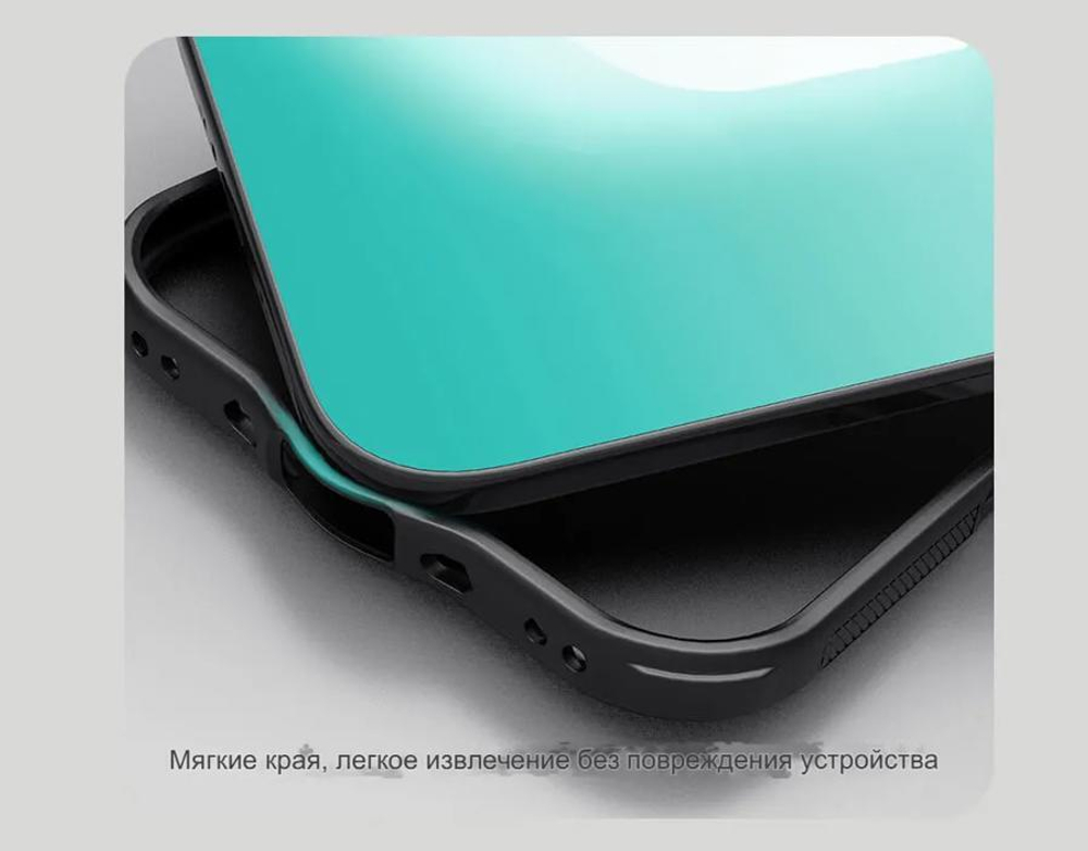 Накладка Nillkin Super Frosted Shield Pro для iPhone 17 Air
