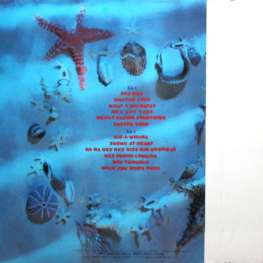Bananarama / Deep Sea Skiving (LP)