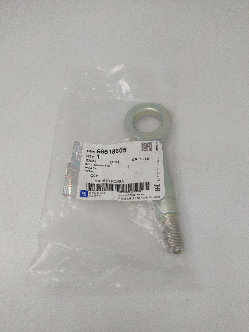 Крюк буксировочный GM 96518605 DAEWOO MATIZ