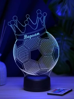 Ночник "Мяч с именем Варлам" - подарок мальчику