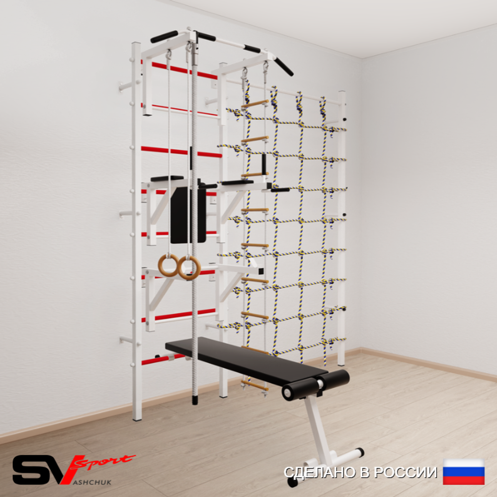 Шведская стенка Sv Sport усиленная 6080 (Турник стандарт/Брусья/Стойка/Скамья/Канат/Кольца/Лестница/Канатный лаз)