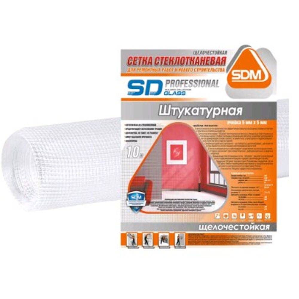 Сетка Штукатурная строит. 5*5   1000*50м (+-10%)   65гр/м.кв.,  Professional   SD-Glass  SDM