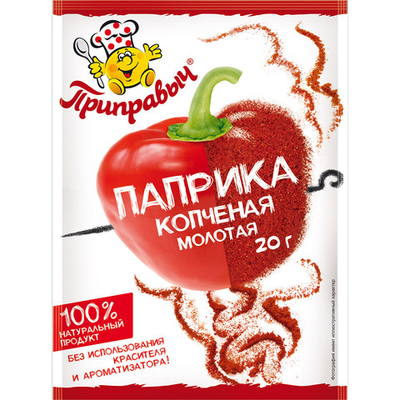 паприка КОПЧЕНАЯ молотая 20гр (1х30) Приправыч