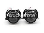 Билед модули Aozoom A3 Max 2.5 дюйма, 5500К, 12V, 49W/57W, крепление 3R и съемное гаечное (комплект, 2шт)