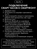Женские смарт часы V25, умные часы с измерением давления и пульса, фитнес браслет, золото
