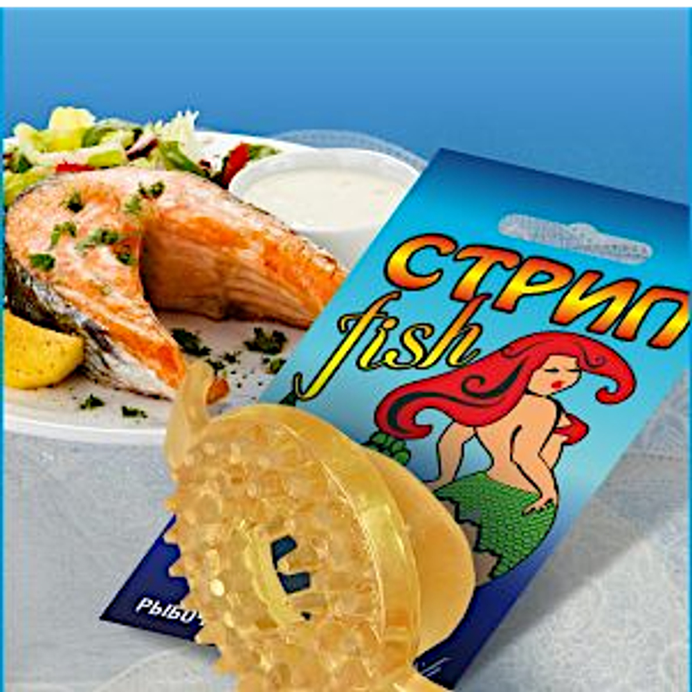 Рыбочистка Stripfish