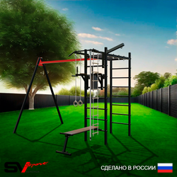 Уличный спортивно-игровой комплекс Sv Sport У3181В1 (Турник/Брусья/Скамья/Подвесы на втулке/Кронш бокс/Канат/Кольца/Лестница)