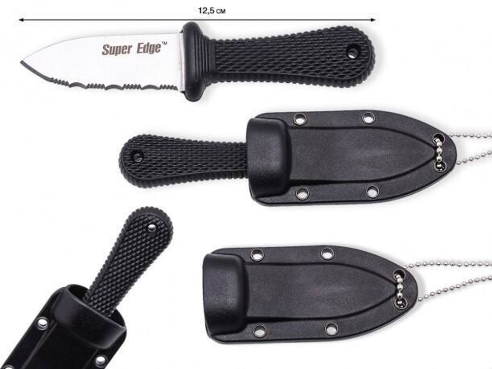 Нож Super Edge