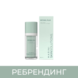 Крем-акселератор для борьбы с возрастными изменениями