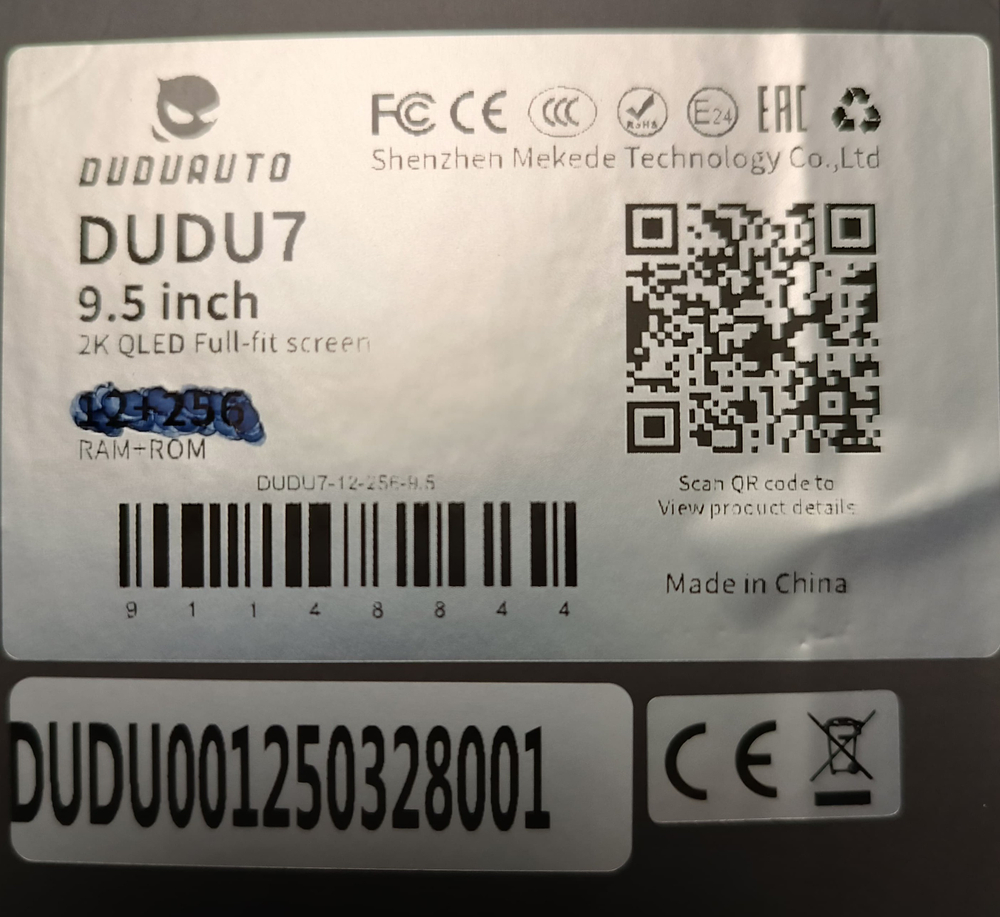 Планшет универсальный диагональ 9.5" 2K MKD-9509-2K-12256-D7 Kuberg