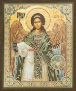 Икона "Архангел Гавриил", вид 2, 10х12 на МДФ-6 (1012-1549)