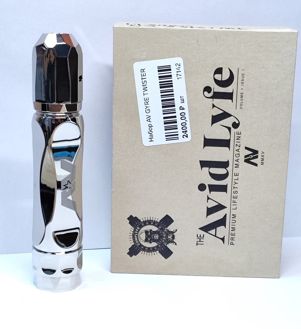 Набор AV GYRE TWISTER Kit