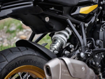 Royal Enfield Himalayan 450 Hanle Black (Premium) (бескамерные шины)