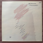Phil Manzanera ‎– Primitive Guitars (Скандинавия 1982г.)