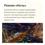 Смартфон realme C51 4/128 ГБ RU, Dual nano SIM, зеленый