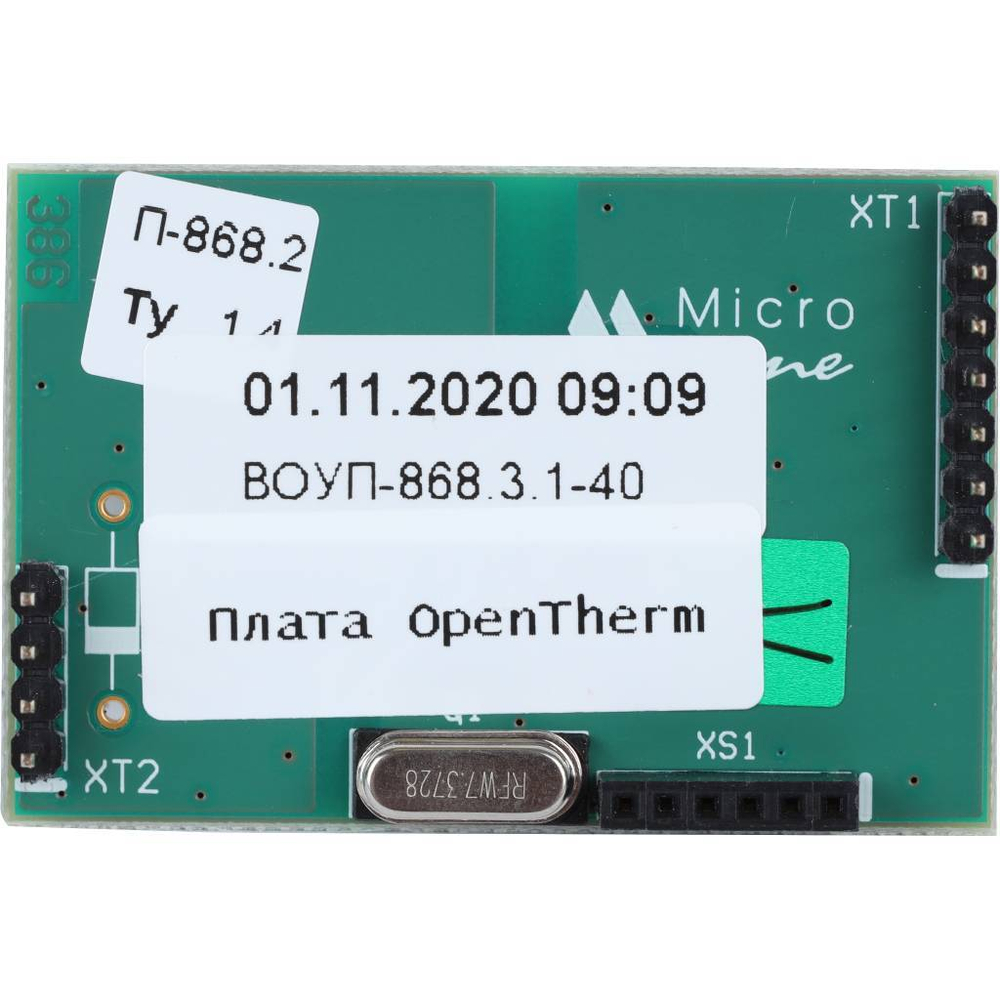Плата OpenTherm (747)