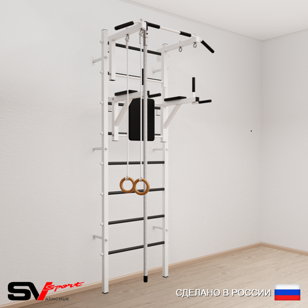 Шведская стенка Sv Sport 574 (Турник стандарт/Брусья/Канат/Кольца)