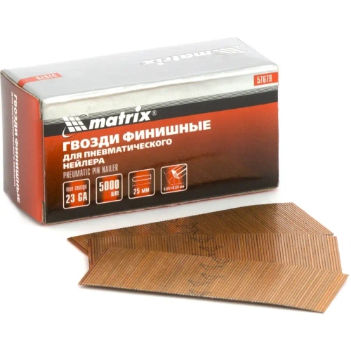 Гвозди финишные (шпильки) 23GA для пн. нейлера MATRIX 57679
