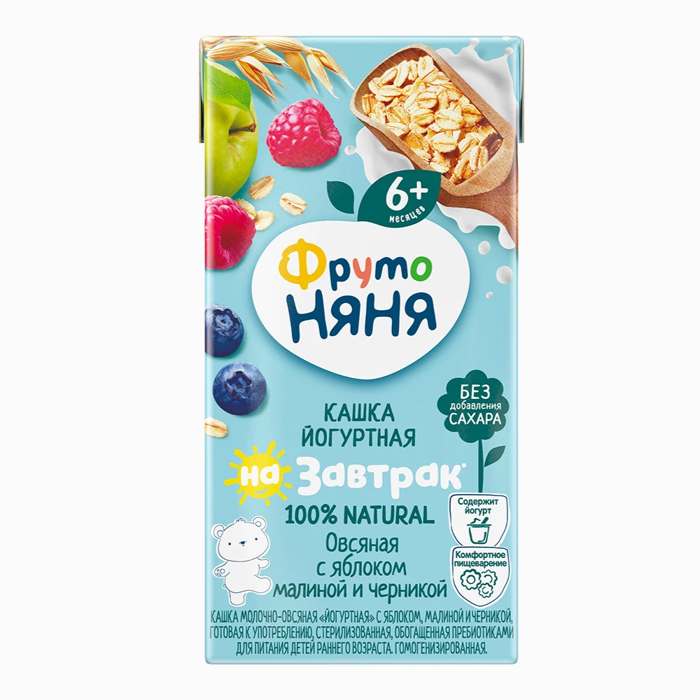 Кондиционер для белья Bingo Soft Magnoliya 1440 мл