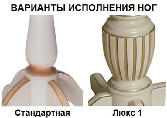 Стол Юкка 1500 (дуб/тон 39) 900х1500(1950)