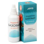 Рициниол Базовый 60 мл
