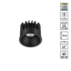 Светодиодный модуль Mod 359815 Novotech