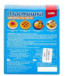 Maqnitli Oyun Xəmiri Lori   "Подводные друзья"