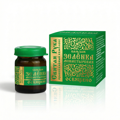 Бальзам зелёнка монастырская, стекло, 10 мл, "Святая рука"