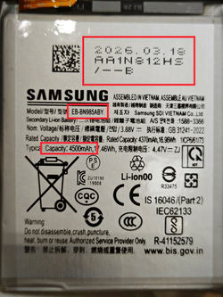 Аккумулятор для Samsung Note 20 Ultra (EB-BN985ABY) Категория: "ПРЕМИУМ КАЧЕСТВО" АКБ 4500mAh Li-ion Battery