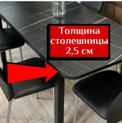 Обеденная группа Мега белый мрамор и стулья Ракушка цвет синий