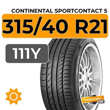Continental SportContact 5 SUV 315/40 R21 111Y