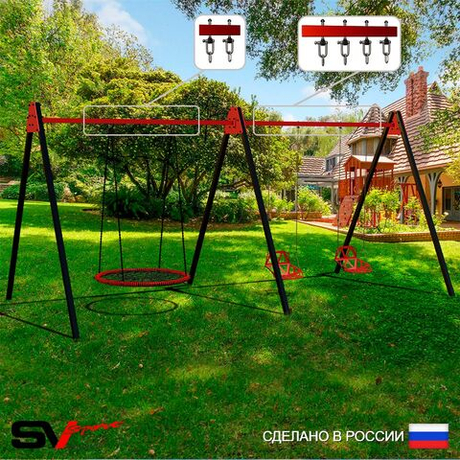Уличные качели Sv Sport Maxi х 2 УК307.8В3 (6.0м/Гнездо 115см/Со спинкой 2шт/Подвесы на втулке 3к)