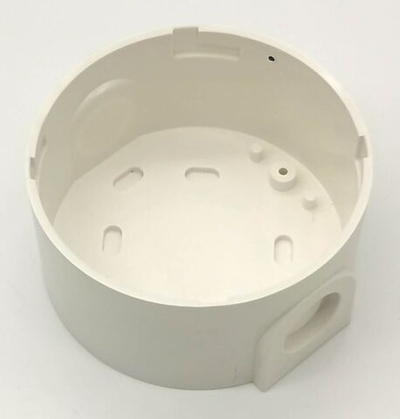 2шт База с боковым кабельным вводом, белая Honeywell ESSER 766238