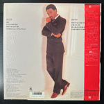 Eddie Murphy ‎– How Could It Be (Япония 1985г.)