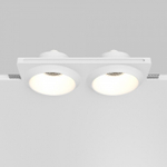 Встраиваемый светильник Maytoni Gyps Modern DL124-GU10-02-TRS-W