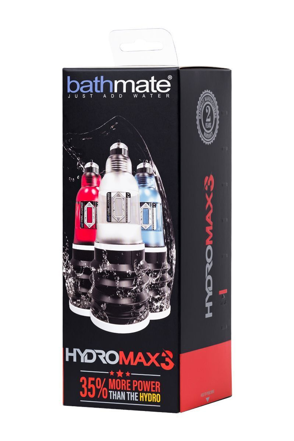 Красная гидропомпа HydroMAX3 (Цвет: красный)