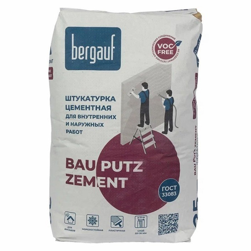 Штукатурка цементная Бергауф Bau Putz Zement 25 кг