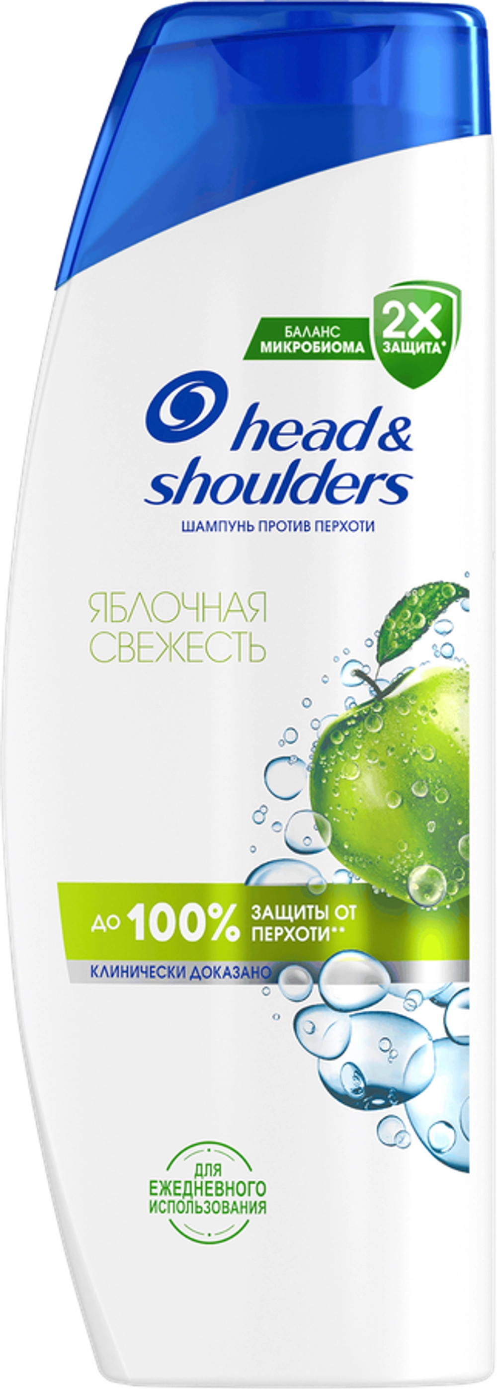 Head&Shoulders Шампунь Яблочная свежесть 400мл