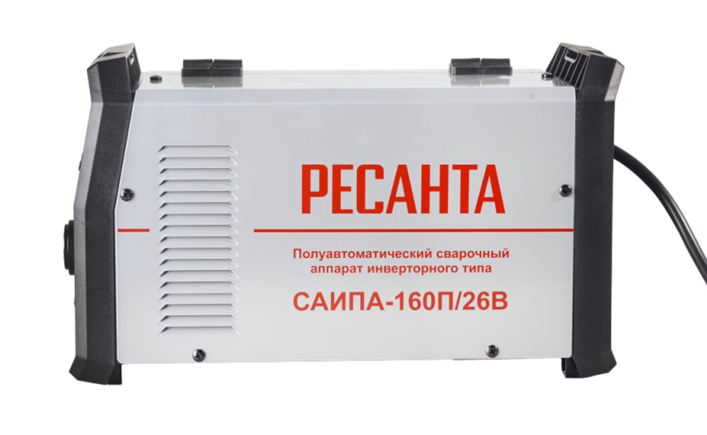 Сварочный полуавтомат Ресанта САИПА-160П/26В
