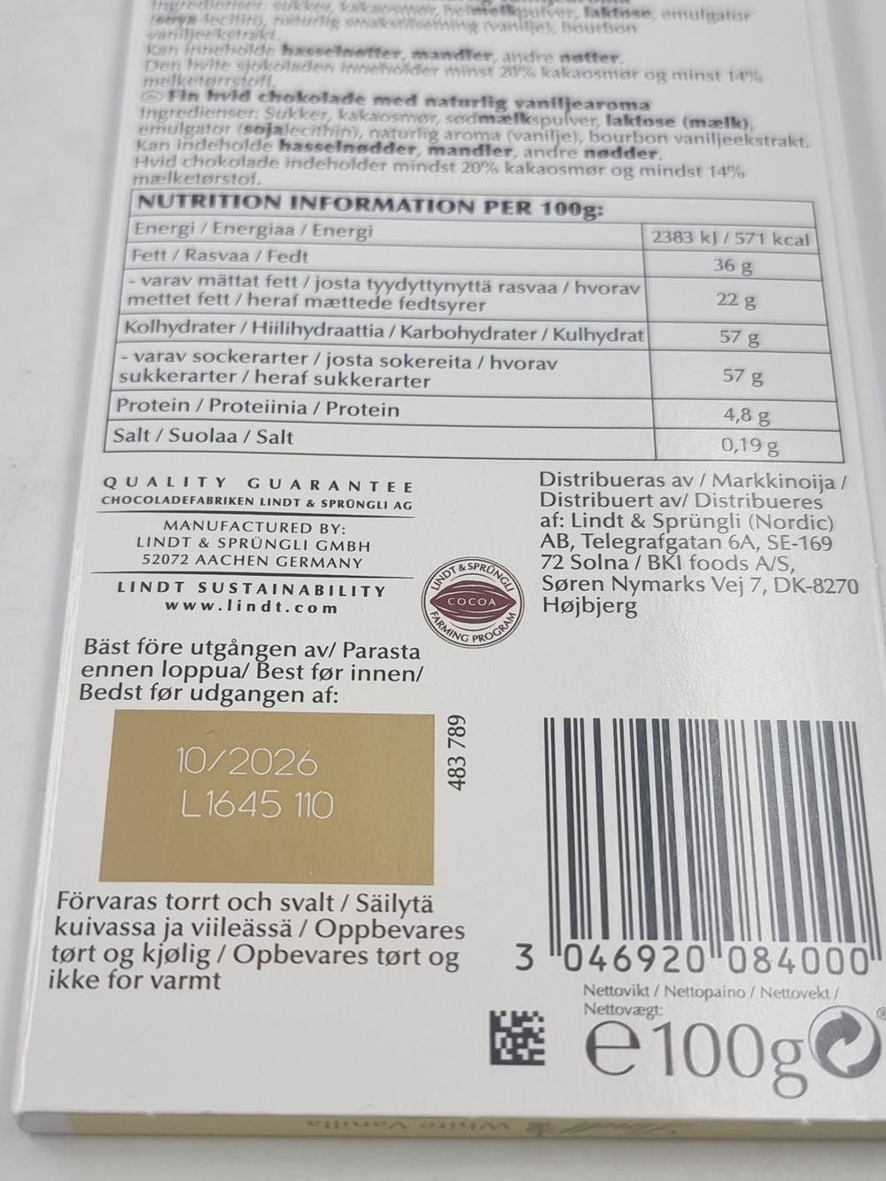 LINDT EXCELLENCE Шоколад белый с ванилью 100 г (Германия)