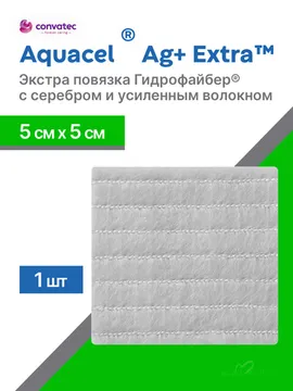 5 см х 5 см