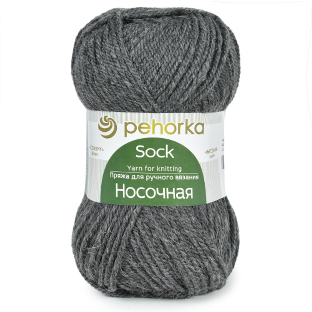 Пряжа Носочная Пехорка цв. 446 т. серый 100 гр, 200 м, 50% Шерсть 50% Акрил