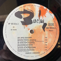 Винтажная виниловая пластинка LP Шарль Азнавур Charles Aznavour (Франция 1966)