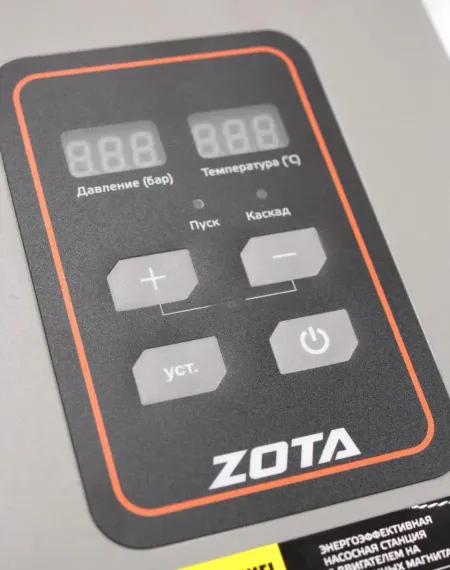 Насосная станция ZOTA LaScala-750