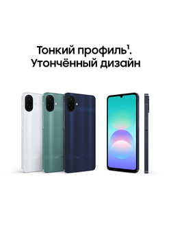 Смартфон Samsung Galaxy A08 6+128GB, SM-A085FZGHCAU Зеленый