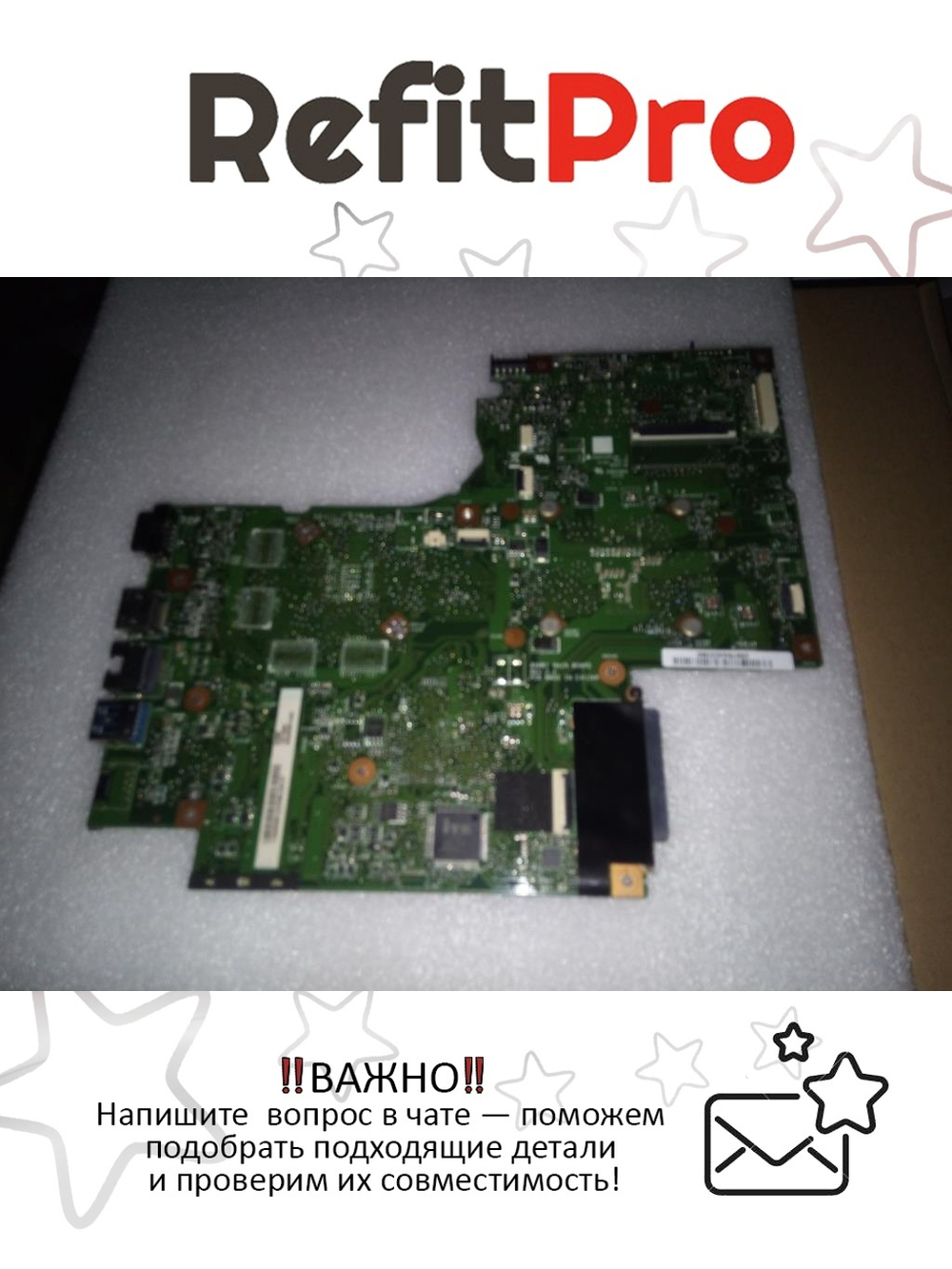 Материнская плата для ноутбука Lenovo IdeaPad G710 LV BAMBI UMA HM70 (90003138), оригинал
